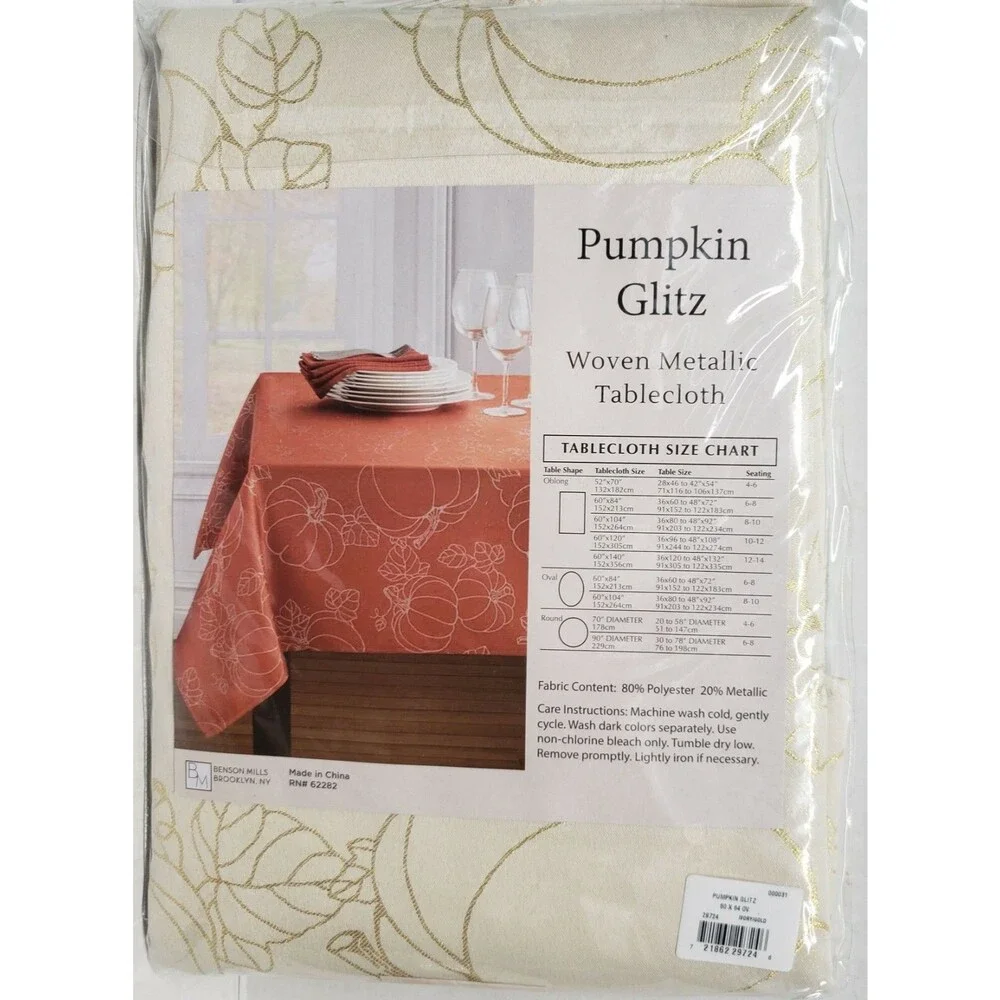Woven Metallic Tablecloth 60